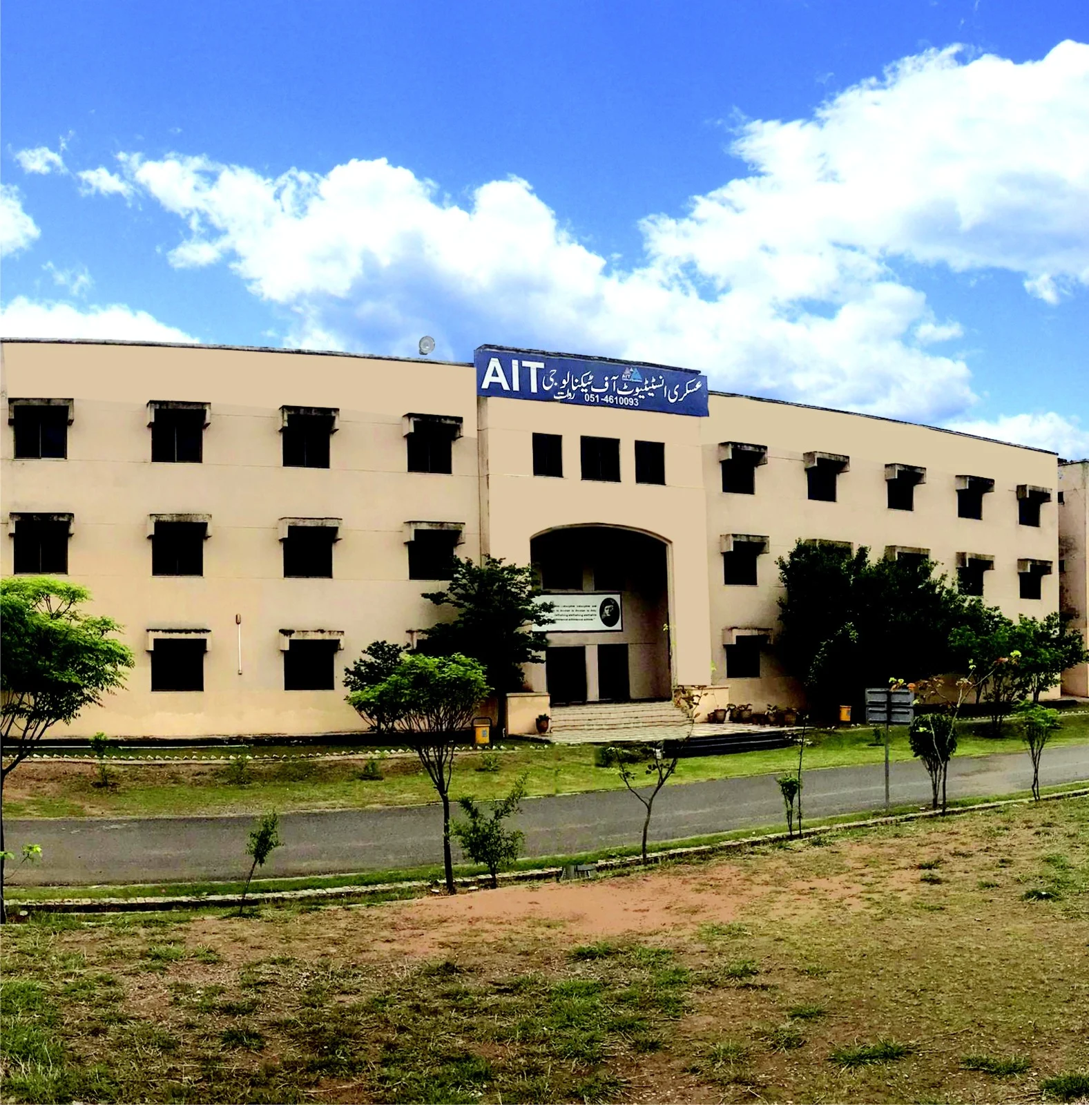 AIT Rawat Building
