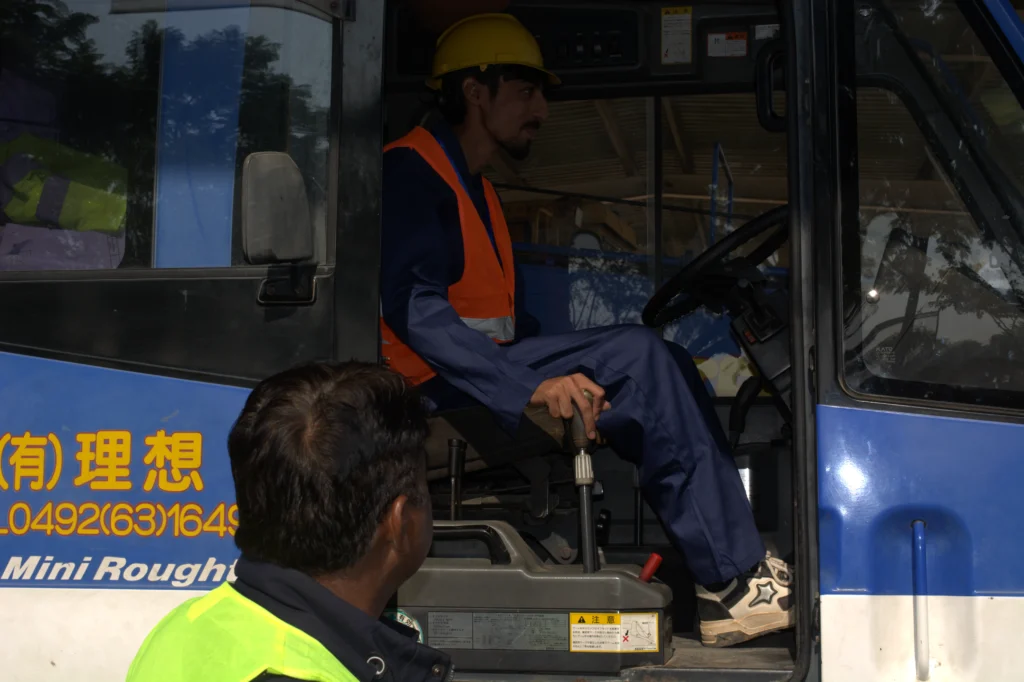 AIT machinery operator course Islamabad