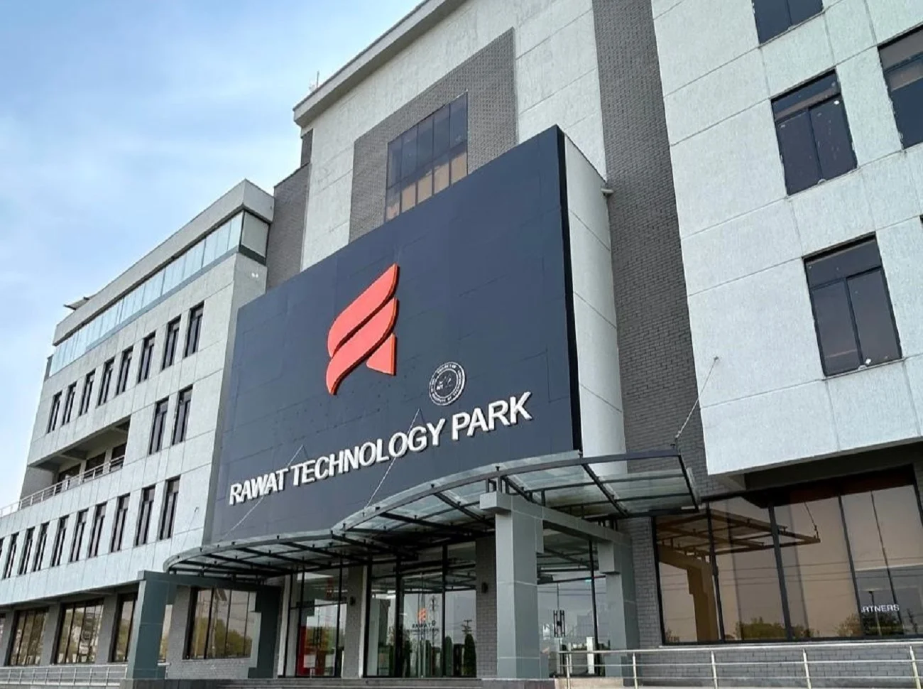 RTP Building