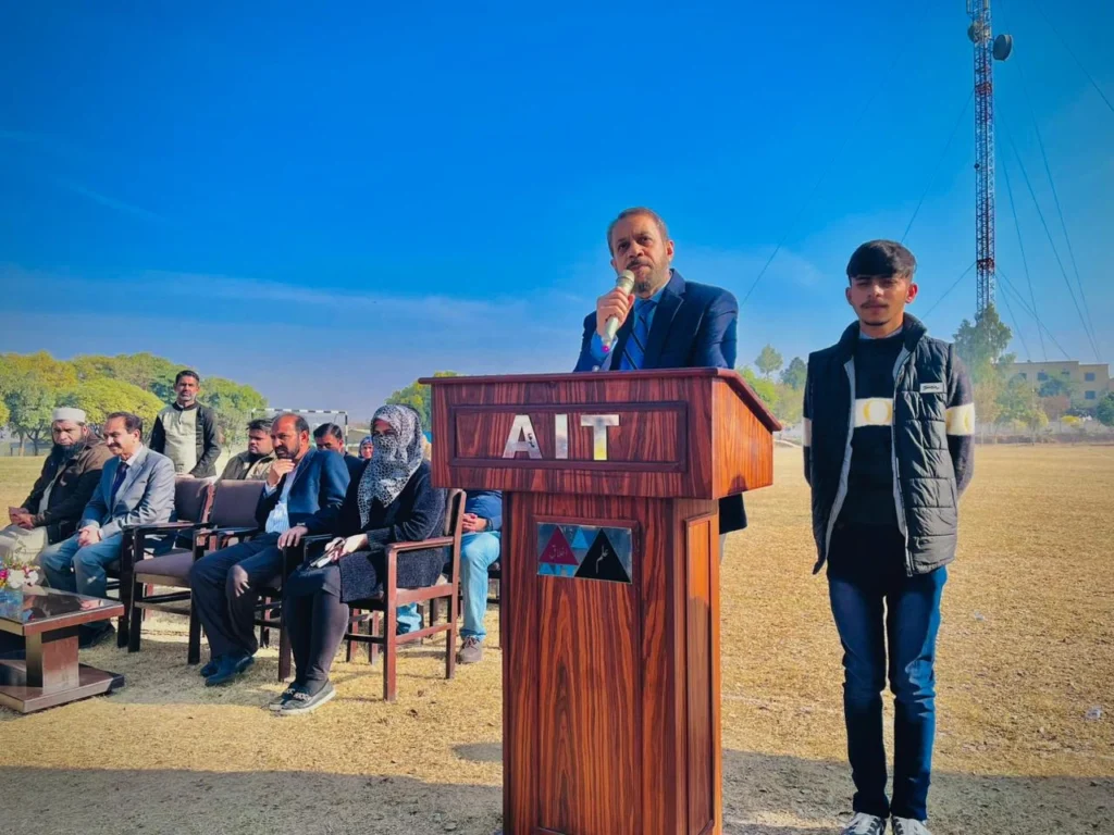 DAE Technologies Sports Gala Islamabad