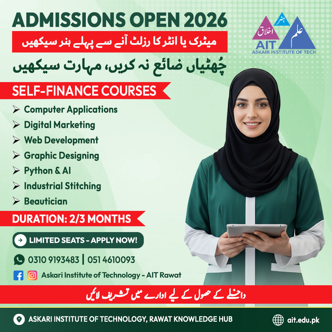 IT Courses