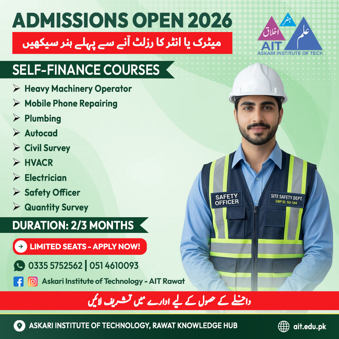 Technical Courses